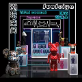 Trendy Toys Art Center Display Space Featuring Colorful Bear Figurines And Neon Lights