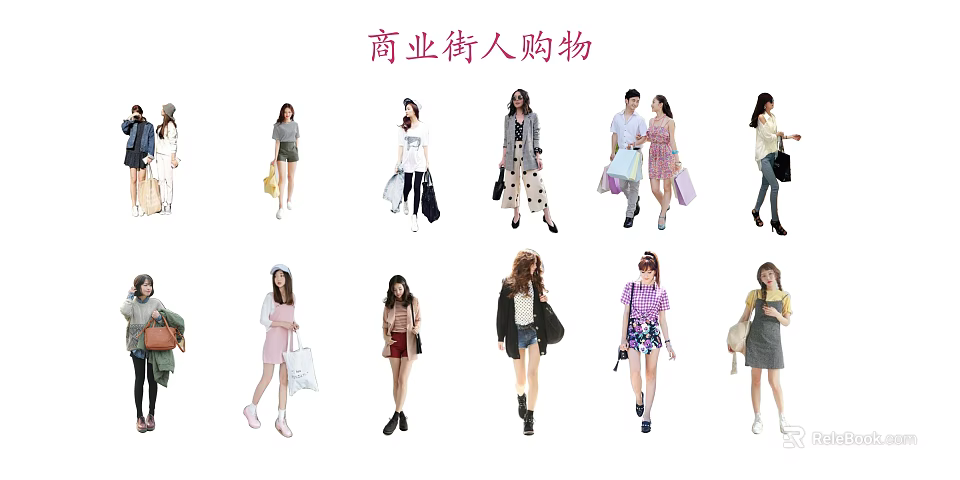 Group of People Shopping on Commercial Street Carrying Shopping Bags and Enjoying Retail Experience 3d model 