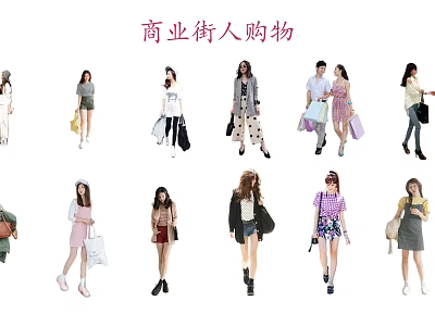 Group of People Shopping on Commercial Street Carrying Shopping Bags and Enjoying Retail Experience 3d model