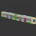 Modern Urban Tram With White And Green Streamlined Body And Multiple Glass Windows