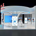 JiangSu Exhibition Booth With Curved White Blue Design Display Screens And Reception Desk