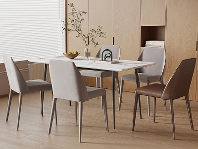 Dining table and chair combination model