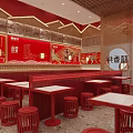 Traditional Chinese Restaurant Interior With Red Decor Wooden Elements And Food Display Screens