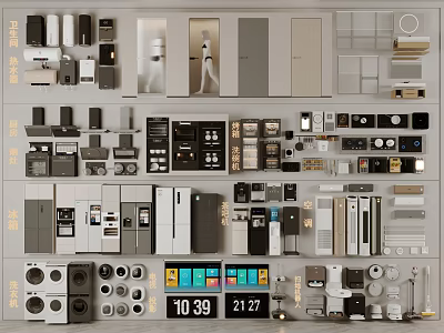 Various Modern Door Handles in Different Materials for Home Doors and Drawers 3d model