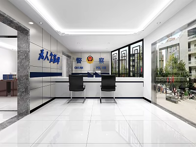 Modern Office Reception Area With White Walls Black Chairs And Large Windows 3d model