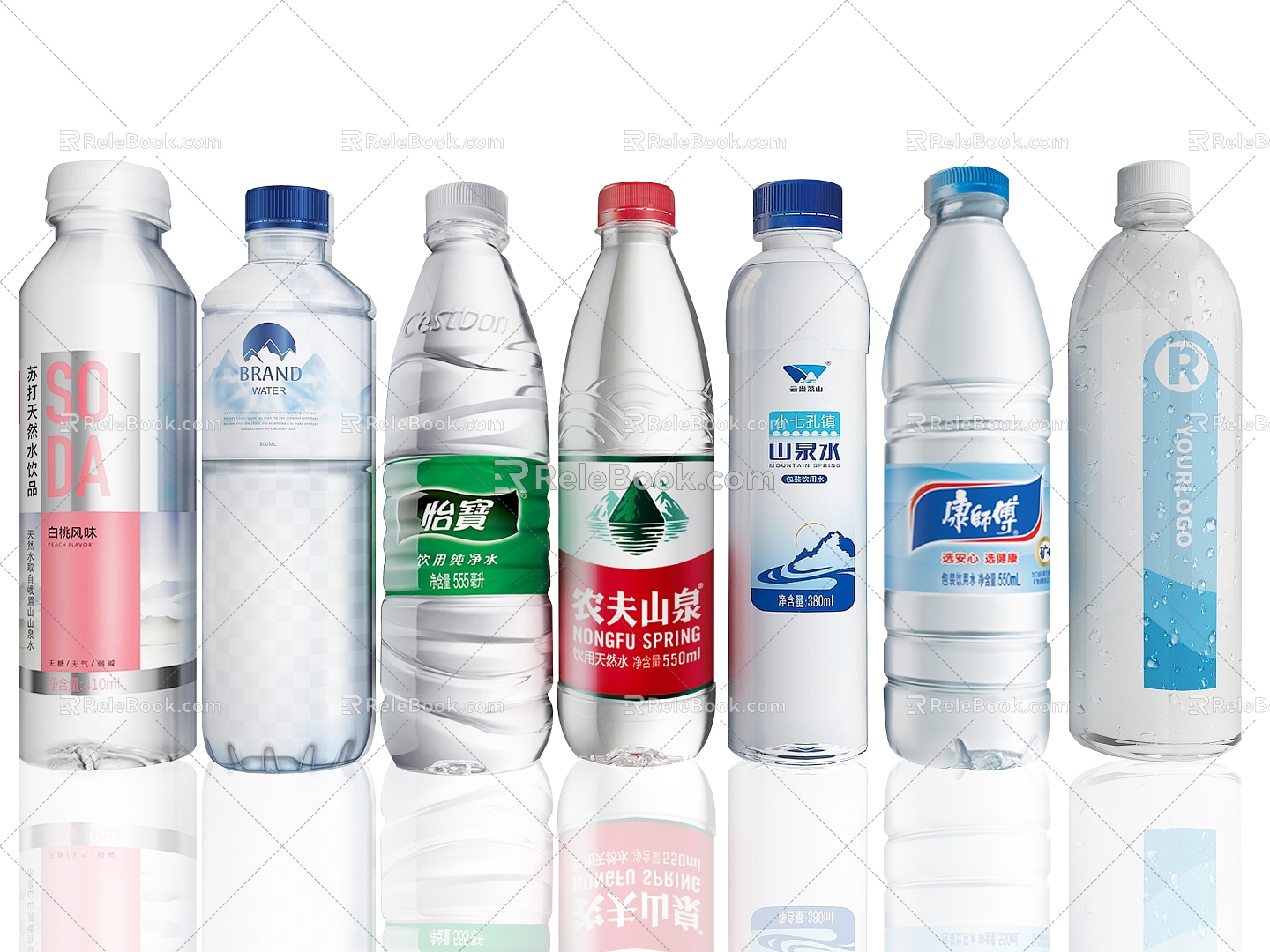 Mineral Water Drinking Water Bottle Nongfu Spring Yibao Beverage Bottle Soda Water Bottled Water Purified Water 3d model