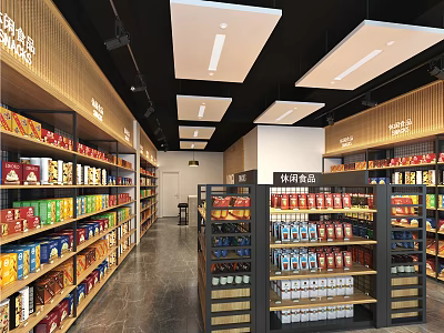 Modern Supermarket Interior With Brightly Lit Aisles Shelves Stocked With Various Snacks Beverages And Goods 3d model