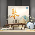 Traditional Chinese Qin Instrument Display With Background Painting Plum Blossoms And Decorative Umbrellas