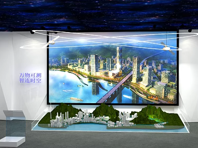 Smart City Exhibition Featuring Large Screen Cityscape Model Mountains And Water 3d model