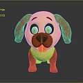 Cute Cartoon Dog Plush Toy With Big Eyes And Sticking Tongue In Yellow Brown