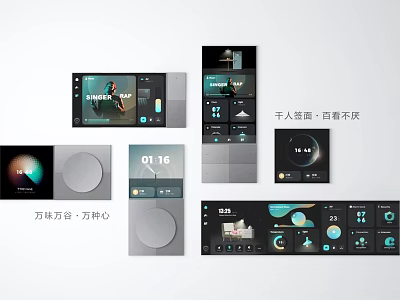 Modern Smart Switch Panel Featuring Various Interfaces And Stylish Display Design 3d model