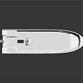 Modern White Small Boat With Outboard Motor And Open Hull Design