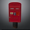 Red Post Box With Classic Design Postal Emblem Stickers And Concrete Base