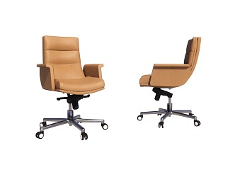 Modern Office Chair Leather Chair 3d model