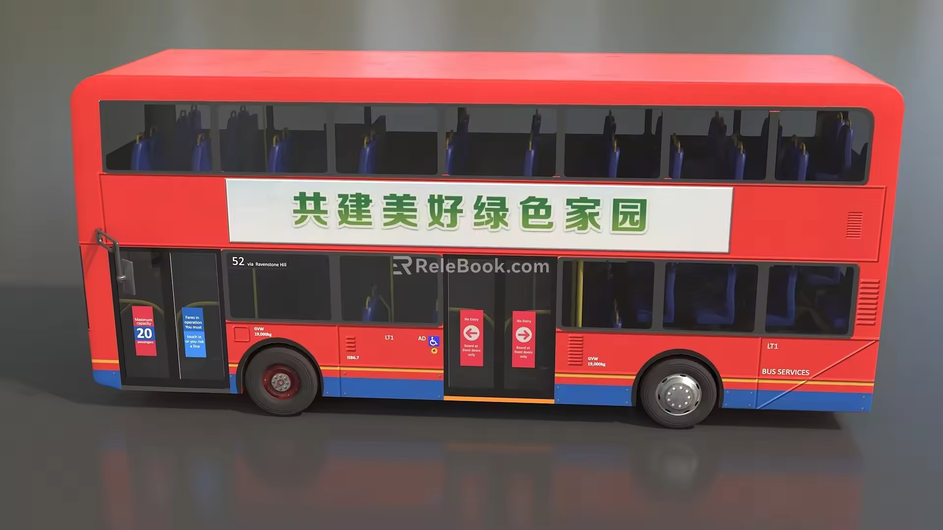 Bus double-decker bus double-decker bus passenger car low face number low model simple model game sub-era film and television level 3d model
