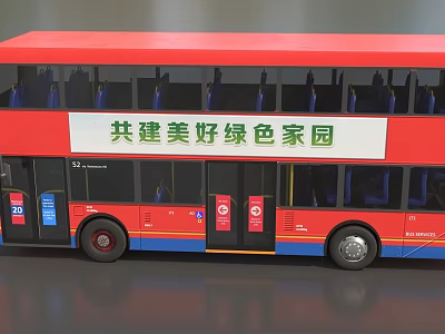 Bus double-decker bus double-decker bus passenger car low face number low model simple model game sub-era film and television level 3d model