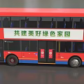 Bus double-decker bus double-decker bus passenger car low face number low model simple model game sub-era film and television level 3d model
