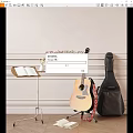 Acoustic Guitar With Black Case Music Stand Open Sheet Music And Decorative Wall