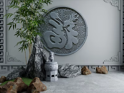 Traditional Chinese Garden Ornament with Bamboo Rockery Stones Small Stone Statue and Circular Fu Character 3d model