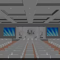 Conference Hall Interior With Stage Large Screens Qingyuan Liushui Text And Seats