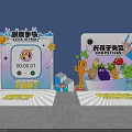 Running Event Scene With Chopsticks Heroes Cartoon Vegetable Characters And Speed Challenge
