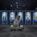 Modern Exhibition Hall Interior With Wall Art Silhouette Figures And Earth Elements