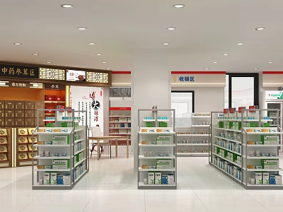 Organized Specialty Retail Store Interior With Shelves Various Products And Section Displays 3d model