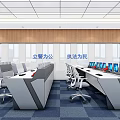 Command Control Room of Modern Monitoring Room 3d model