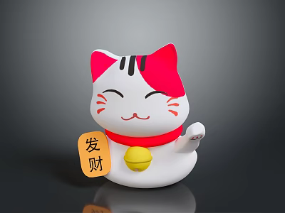 Lucky Cat Figurine With Red Ears White Body Red Collar Yellow Bell And Fortune Sign 3d model