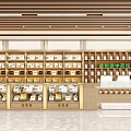 Modern Shopping Mall Store With Wooden Shelves Displayed Products Bright Lighting And Neat Layout