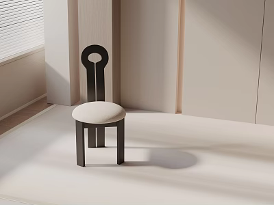 Modern Minimalist Dining Chair With Circular Backrest Black Frame And Light Colored Cushion In Bright Room 3d model