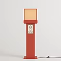 Red Floor Lamp With Square Yellow Light Shade And Geometric Pattern On Pole 3d model