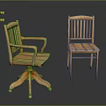 Modern Wooden Leisure Chairs Featuring Armrest Swivel Base And Simple Design