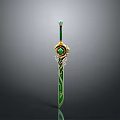 Green And Golden Decorated Sword With Emerald Gemstone On Hilt And Ornate Blade Design