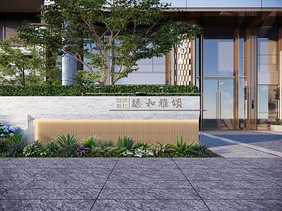 Modern Building Entrance Feature Wall With Stone Surface Metal Accents And Landscaped Plants 3d model