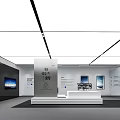 Science and Technology Exhibition Hall 3d model