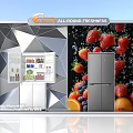 All Around Freshness Window Display Featuring Refrigerator With Fruits And Beverages