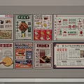 Multiple Restaurant Menu Board Designs With Food And Drink 3d model