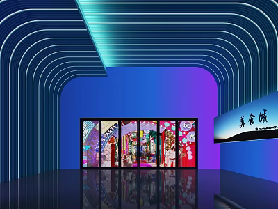 Curved Ceiling Modern Interior Blue Purple Gradient Glass Doors Colorful Patterns Wangjia Cheng Sign 3d model