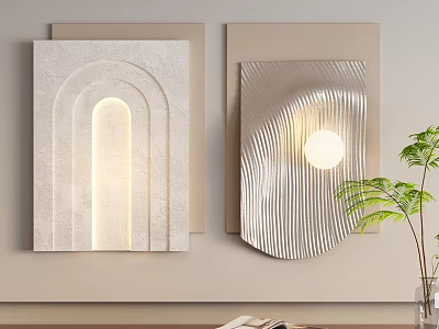 Modern wall decoration cream wall decoration 3d model