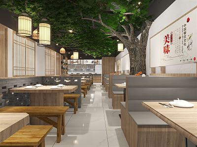 New Chinese Dumpling Shop Dumpling House 3d model