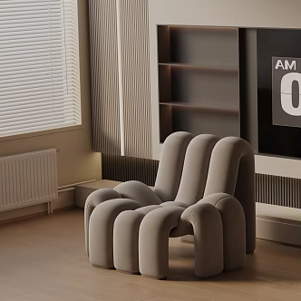 modern leisure chair 3d model