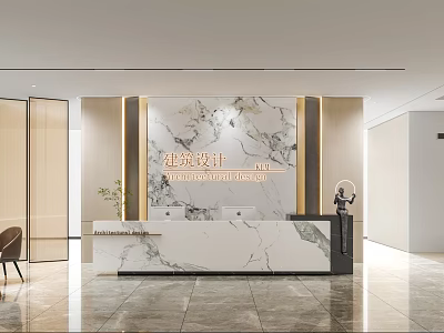 Modern Front Desk Reception Area With Marble Counter Architectural Design And Wall Panel 3d model