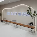 Modern Public Chairs With Bench Seats Small Tables And Indoor Plants