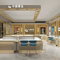 Modern Jewelry Store Front With Golden Decor Glass Doors And Display Cases