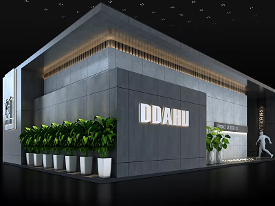 Modern Exhibition Booth Design With DDHU Logo Gray Wall And Green Plants 3d model
