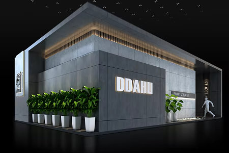 DDAHU Furniture Home Construction Expo Exhibition Booth Model 3d model