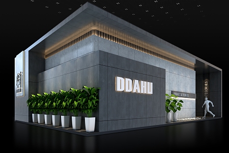 DDAHU Furniture Home Construction Expo Exhibition Booth Model 3d model