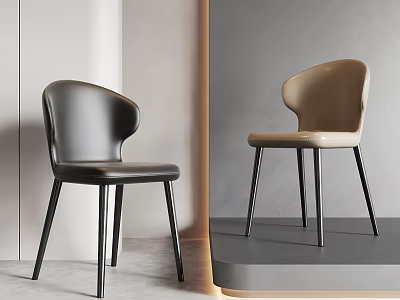 Modern Black And Beige Dining Chairs With Curved Backrest Slim Black Legs And Sleek Design 3d model