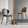 Modern Black And Beige Dining Chairs With Curved Backrest Slim Black Legs And Sleek Design